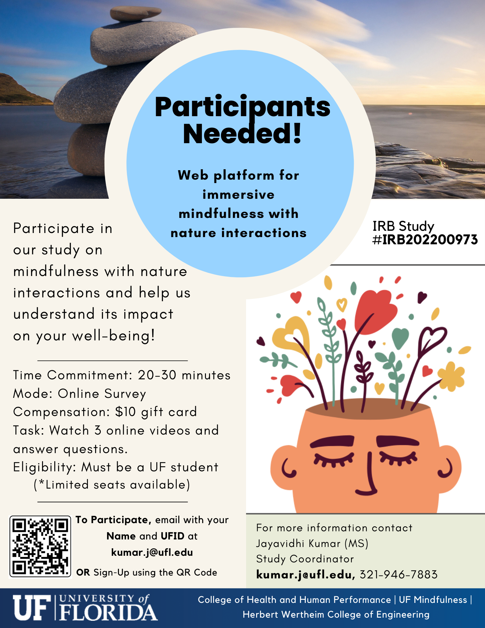A flyer soliciting participants for the study. The flyer has a QR code on bottom left for application.